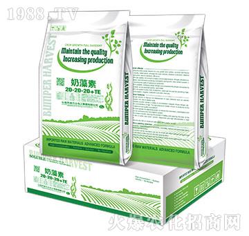 ����Ԫ��ˮ�ܷ�20-20-20+TE-������-���r(n��ng)���I(y��)