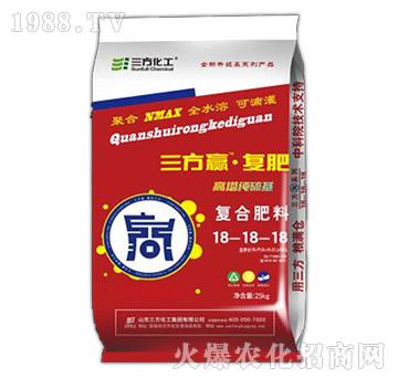 贏S005高塔純硫基全水溶18-18-18-三方化工