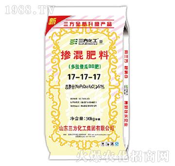 CS006平衡肥摻混肥料17-17-17-三方化工