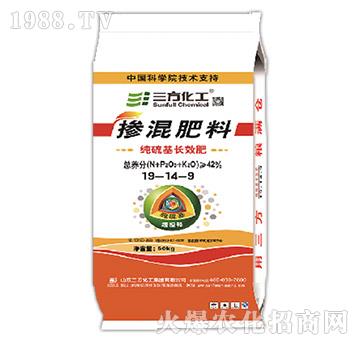 純硫基長效摻混肥料19-14-9-三方化工