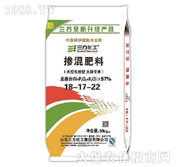 大蒜專用摻混肥料18-17-22-三方化工