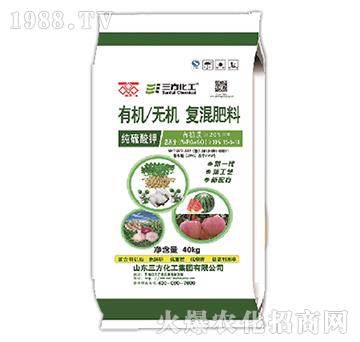 有機無機復(fù)混肥料15-5-10-三方化工