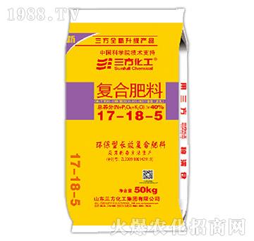 長效肥復(fù)合肥料17-18-5-三方化工