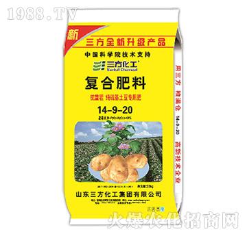 土豆薯類姜蒜果蔬肥-復(fù)合肥料15-14-16-三方化工