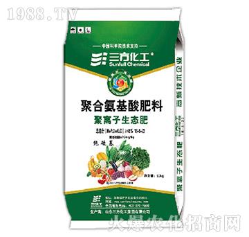 聚合氨基酸肥料-聚離子生態(tài)肥18-5-22S-三方化工