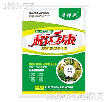 稻立康-普維康-臺(tái)達(dá)