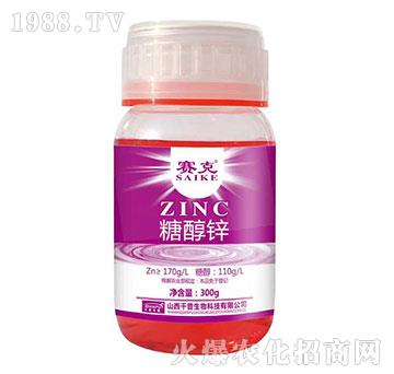 糖醇鋅-賽克-臺(tái)達(dá)