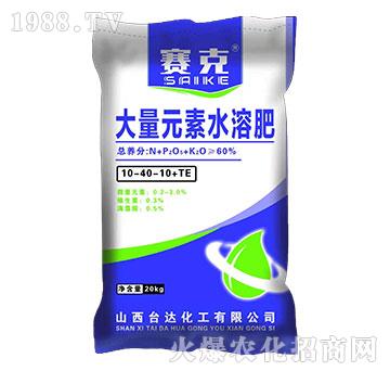 大量元素水溶肥10-40-10+TE-賽克-臺(tái)達(dá)