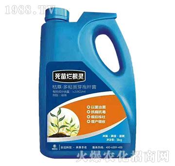 死苗爛根靈-臺(tái)達(dá)