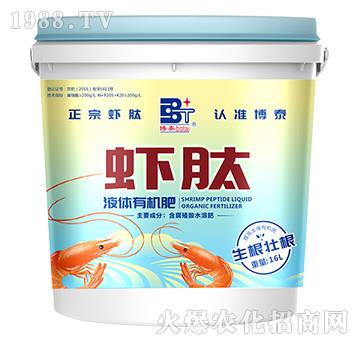 �r��Һ�w�ЙC��-��̩����