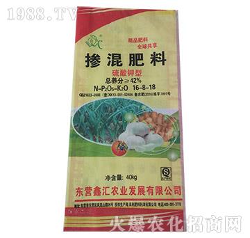 硫酸鉀型摻混肥料-鑫匯農(nóng)業(yè)