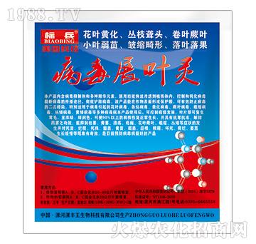 ����չ�~�`-��(bi��o)��-���S��