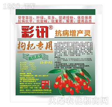 ��轌��ÿ������a(ch��n)�`-��Ӎ-���S��