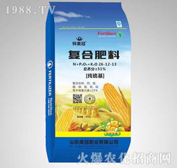 ������ͺϷ���26-12-13-�\����