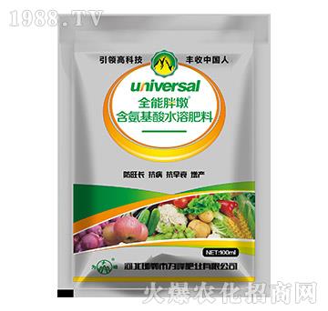 �V�Vͨ���ͺ�������ˮ�ܷ���-ȫ���ֶ�-���