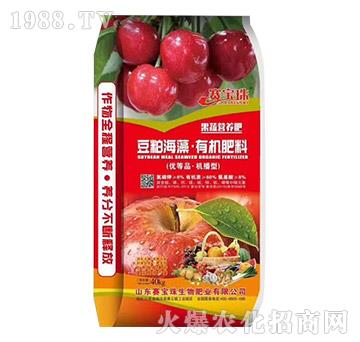 豆粕海藻·有機肥料-賽寶珠