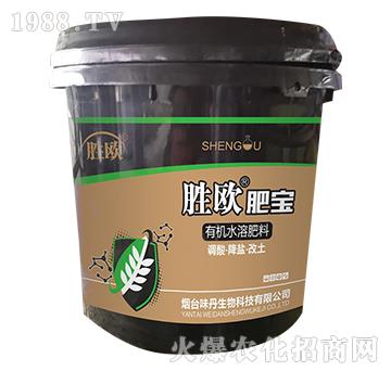 有機水溶肥料-勝歐肥寶-味丹生物