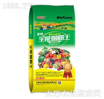 ȫ�ܾ�����-�ָ���