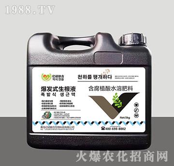 ����ֲ��ˮ�ܷ���-���l(f��)ʽ����Һ-�R�Sֲ��