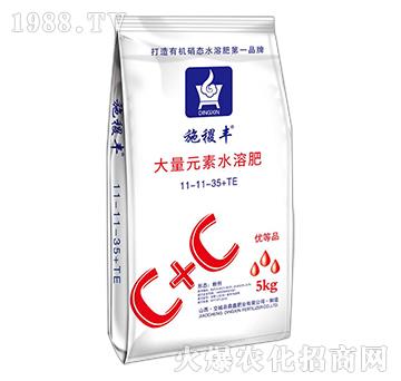 大量元素水溶肥料11-11-35+TE-益元素-鼎鑫肥業(yè)