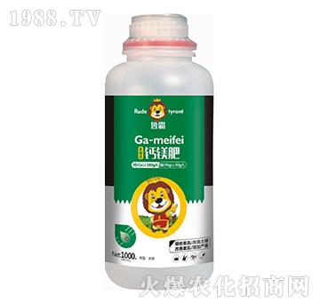 鈣鎂肥-魯霸生物