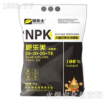 ����Ԫ��ˮ�ܷ���20-20-20+TE-�ʘ�(l��)��-�ژ�(l��)ʿ