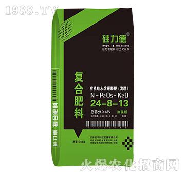 �ЙC���(f��)�Ϸ���24-8-13-������-��ȷʘI(y��)