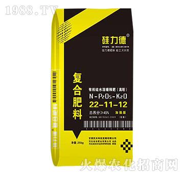 �ЙC���(f��)�Ϸ���22-11-12-������-��ȷʘI(y��)