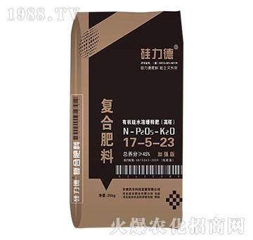 �ЙC���(f��)�Ϸ���17-5-23-������-��ȷʘI(y��)