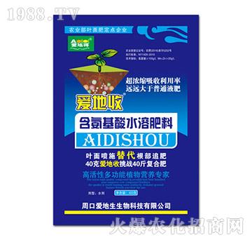 ��������ˮ�ܷ���-�۵���-�۵���