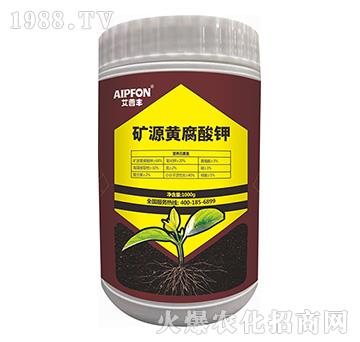 礦源黃腐酸鉀-艾普豐