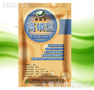 高磷型大量元素水溶肥料10kg-聯(lián)業(yè)農(nóng)業(yè)