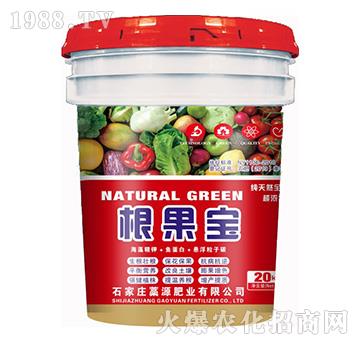 根果寶-藁源肥業(yè)