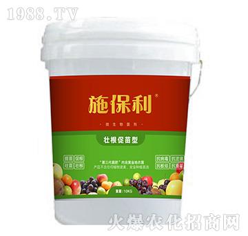 壯根促苗型微生物菌劑-施保利-法式發(fā)