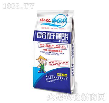 復(fù)合微生物肥料有機(jī)鉀寶-法式發(fā)