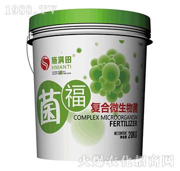 ��(f��)��΢�����-����-ʩ�M��