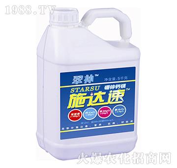 ʩ���_(d��)-���a(b��)��5000�ˣ�-����