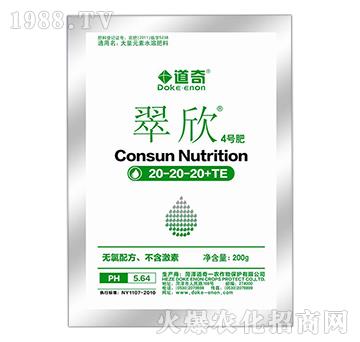 ƽ�����~�懊ʩ����20-20-20+TE-����4̖(h��o)��-����