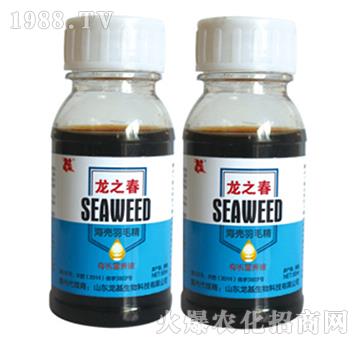 有機營養(yǎng)液-龍之春-龍基生物