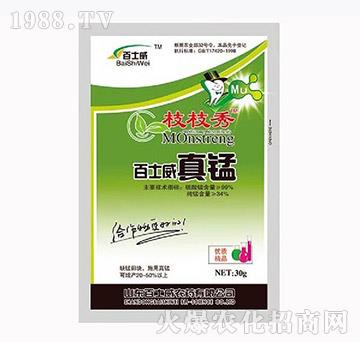 ��ʿ�����i-��ʿ��