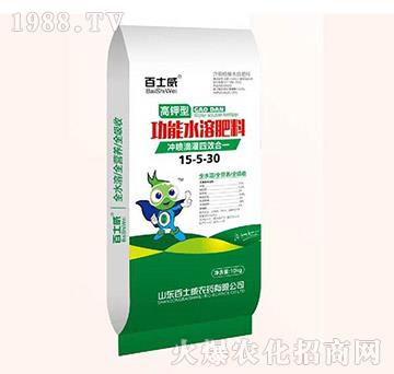 ����͹���ˮ�ܷ���15-5-30-��ʿ��