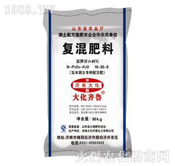 玉米測(cè)土專供配方肥-復(fù)混肥料18-22-5-大化齊魯