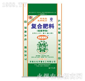 復(fù)合肥料-大化齊魯