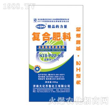 復(fù)合肥料18-22-5-大化齊魯