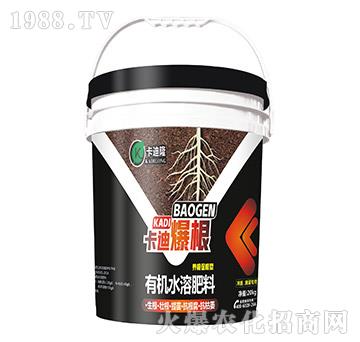 �ЙCˮ�ܷ���-���ϱ���-����¡