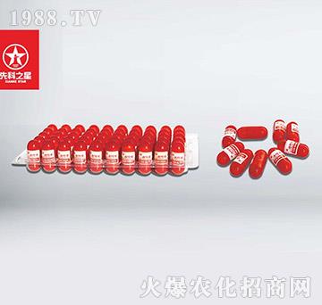 微量元素水溶肥料-誘導(dǎo)素-先科之星