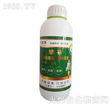 �߶˾��Һ�w����-���a(b��)-��ͨ