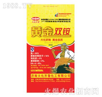 黃金雙銨-大化齊魯