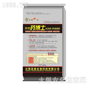 雙效藥博士-亞森生物