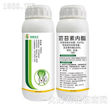 0.01%蕓苔素內(nèi)脂-龍昇化工